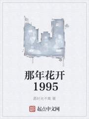 簪娘别传