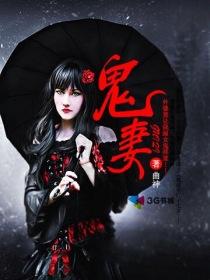 苏云云