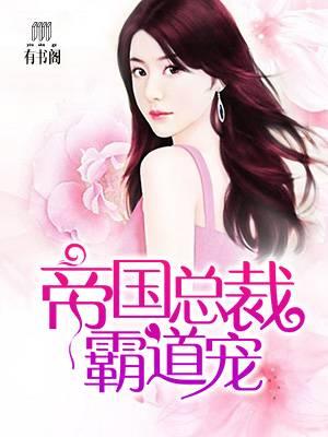 龙破九天诀