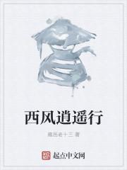 宋清窈秦恒昭