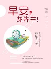 重生嫡女:邪王塌上来