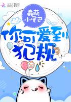挣今朝