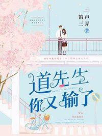 2022224花影洛