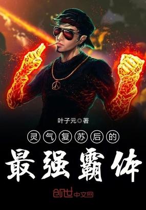 满级甜诱七零娇娇遭不住了