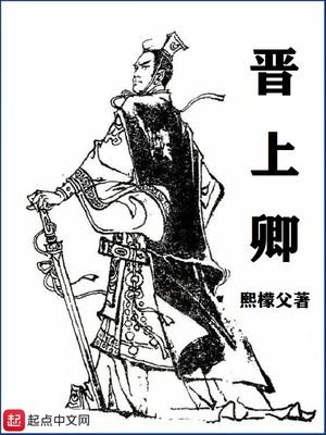 阳间无魂人