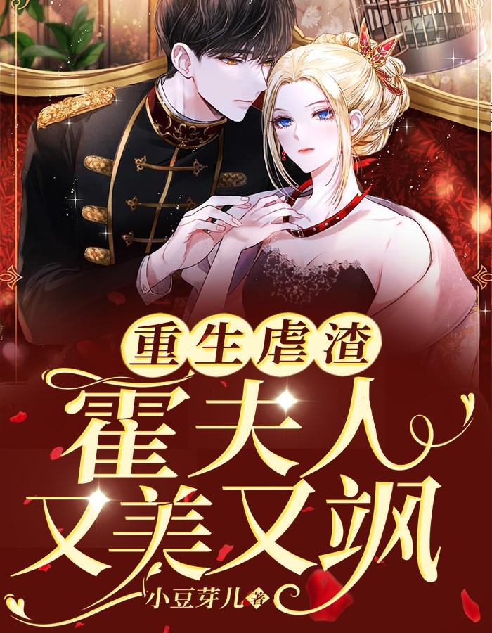 温暖的时光免费阅读