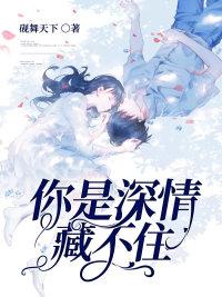 重生九零,硬汉兵哥的甜美娇妻