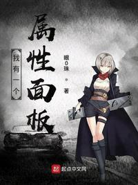 肖青穗张寒柏小说知乎文