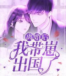 陆思源林蔚然