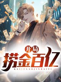 赵胜楠顾春生全文