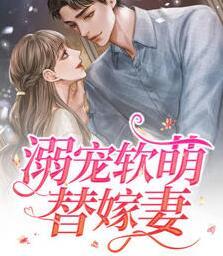 情感热线