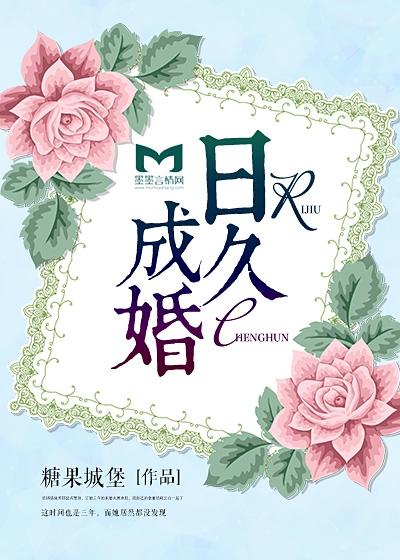 小厮来照顾你