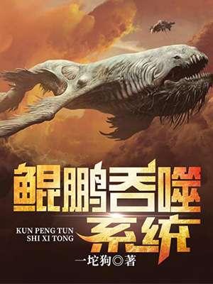 重生之八零攻略