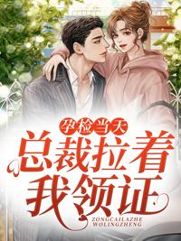 这个火影不热血