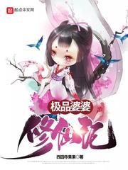 重生归来:戚少,别走心