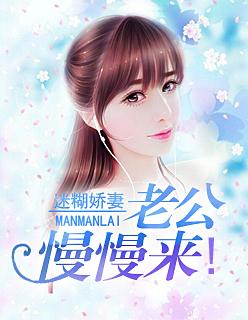 余晟徐舟灵谢行知