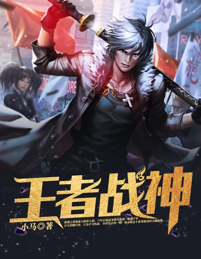 凌含巧沈景硕