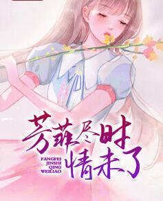 凌天宇秦天依