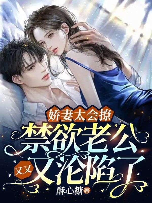梅若雪