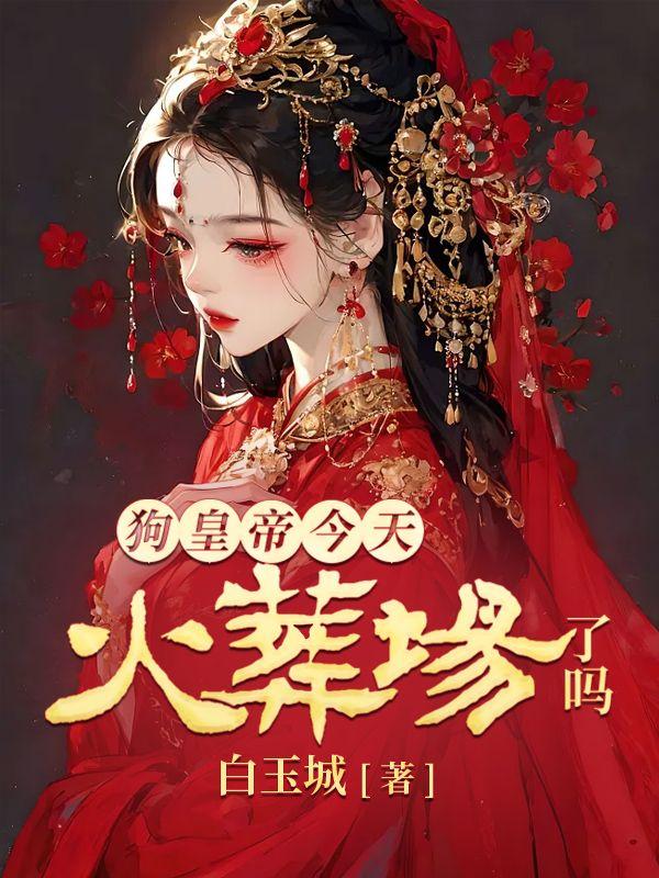 汉末独行