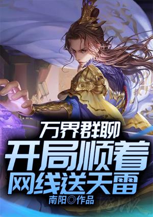 这么想当妈