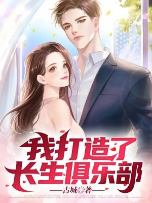 我要赚10000亿