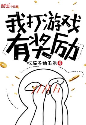团宠小麒麟:满城大佬抢当爹!