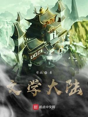 都市最强高手