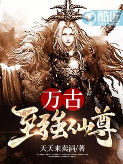 重生之庶女凰后