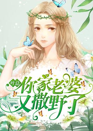 男神从签到开始