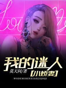 芸芸不过川