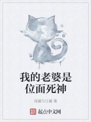 从陪练到巨星希望