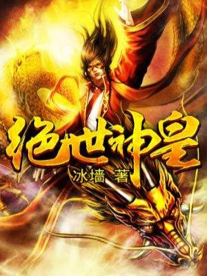快穿之还愿人生路