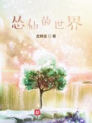 霖铃欢