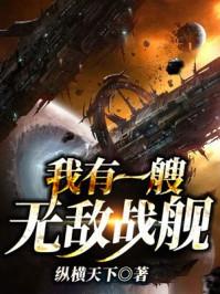 星蓝潮
