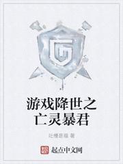 暖婚晚爱：萧少，请多指教
