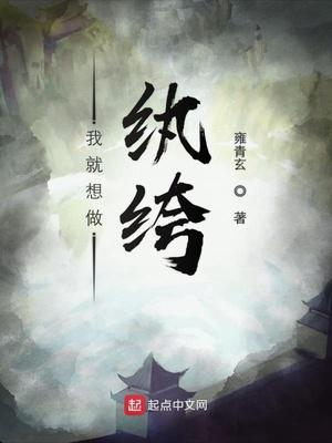 都市之崛起从零开始
