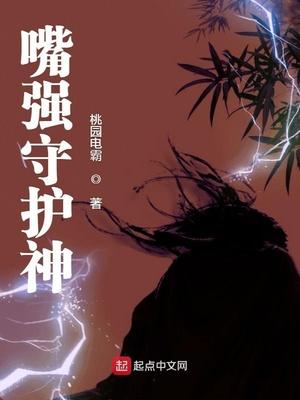 薛贵