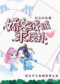 模拟神仙是什么体验