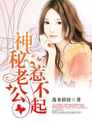 我在美利坚很逍遥