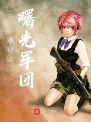 重生之农门肥妻